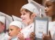 Kindergartners during ceremony