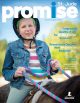 Promise Summer 2019 cover