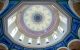 Danny Thomas / ALSAC Pavilion