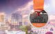 2019 One Mile finisher medal