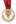 St. Jude Memphis Marathon Full Marathon Medal