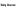 Tupelo Dream Home Sponsor daily journal