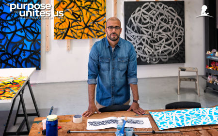 eL Seed: Finding symmetry with St. Jude